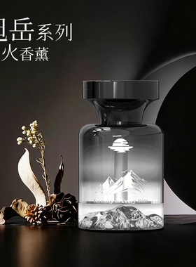 塔罗新款旭岳车载香薰车内装饰品香氛摆件高级感汽车香水持久留香