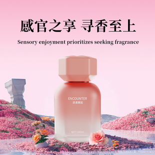 塔罗永续车载香薰持久留香高档汽车香水车内用除臭香氛去异味