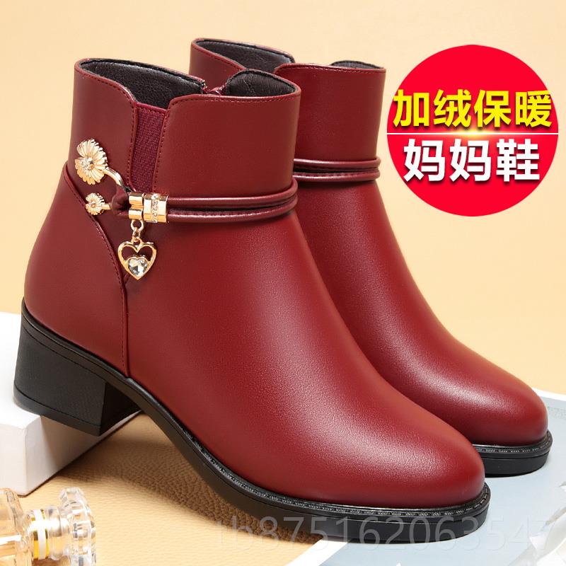 高档妈妈鞋鞋女鞋秋冬中防滑中跟年皮鞋绒保暖中老年棉真皮软底加