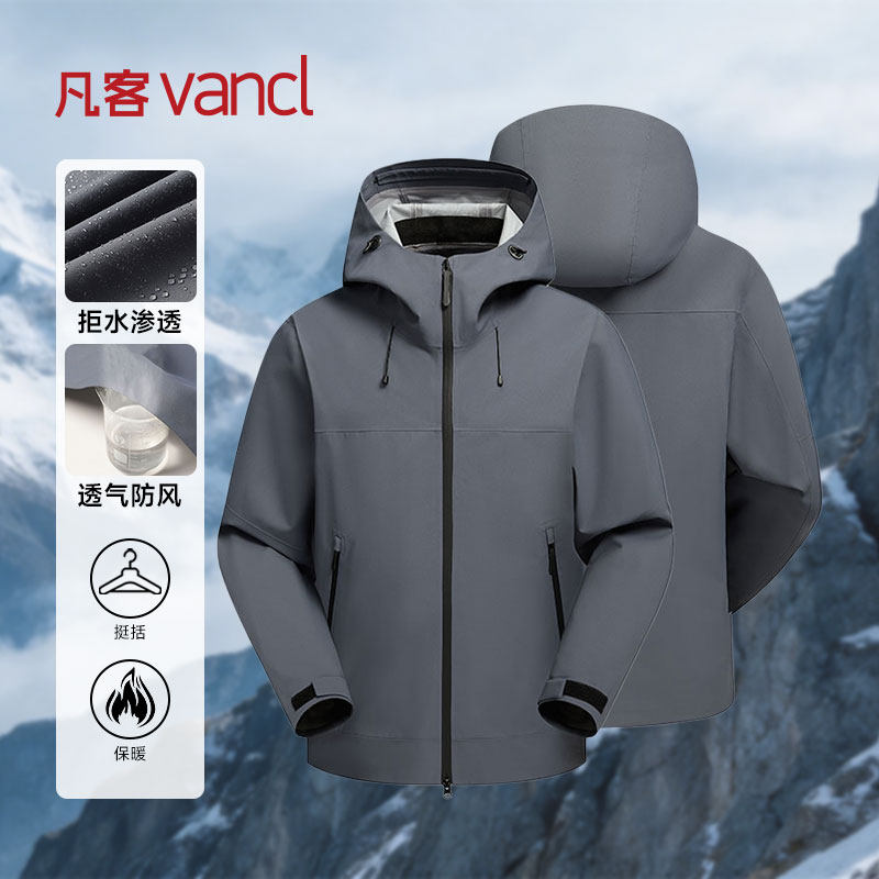 ���ڲ��������̻� S ���ͳ�Ʒvancl�ٷ��� Ӳ�ǳ�����д��ļ���ɽ����ˮ��װ�п�����