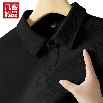 凡客诚品vancl官方店衬衫男款商务夏季父亲节POLO衫重磅短袖t恤A