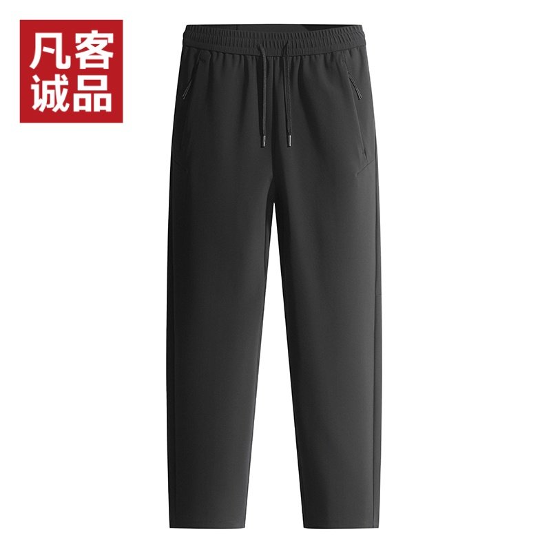 凡客诚品vancl官方店 软壳户外防水防污防油休闲裤男 25秋季新品,男装,休闲裤,淘宝优惠券,粉丝福利购,淘宝优惠卷