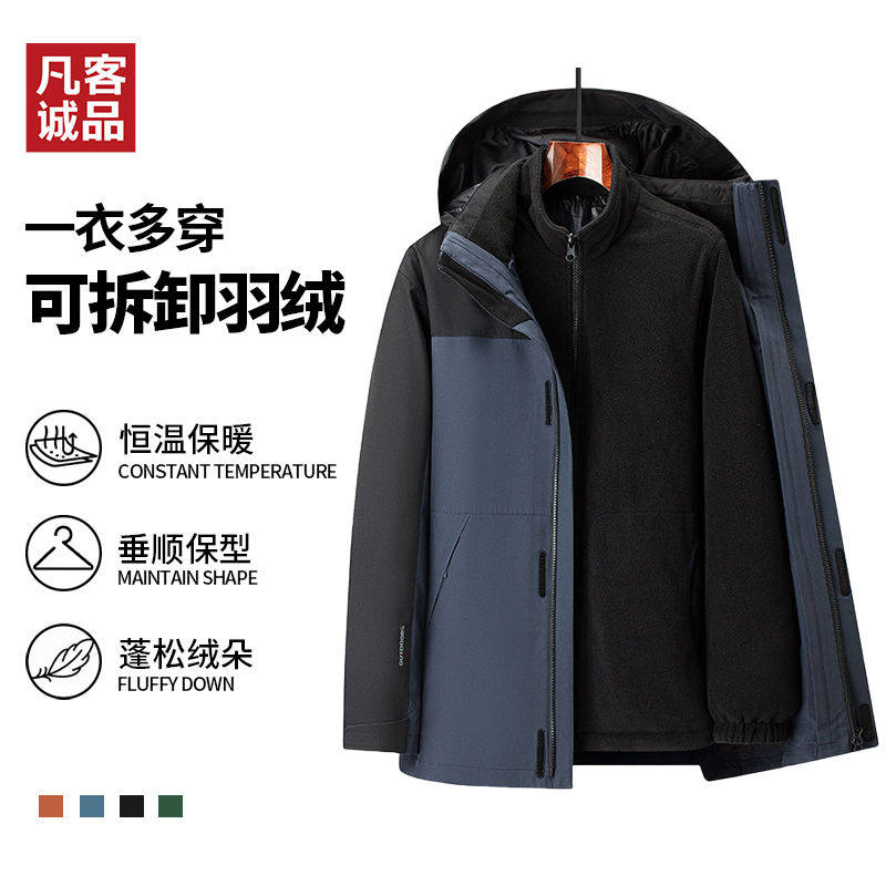 ����ɫ L ���ͳ�Ʒvancl�ٷ��� ��ˮ����Ӻ���ñ����һ���޻��Ᵽů�п�