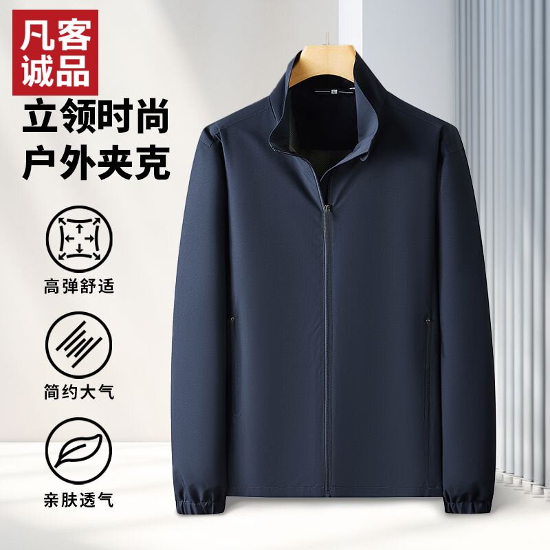 ���� M ���ͳ�Ʒvancl�ٷ��� 25�＾�������ʻ�������ٴ�п�