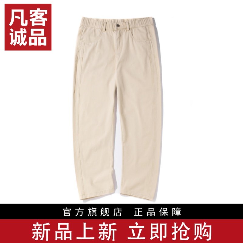 ���� M ���ͳ�Ʒvancl�ٷ��� ���޿���ֱͲ���п� ��Ůͬ��2025����