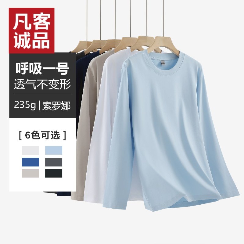 ���ڲ��������� S ���ͳ�Ʒvancl�ٷ��� ˿��������Բ�쳤��ٴ�T���� 25�＾��Ʒ