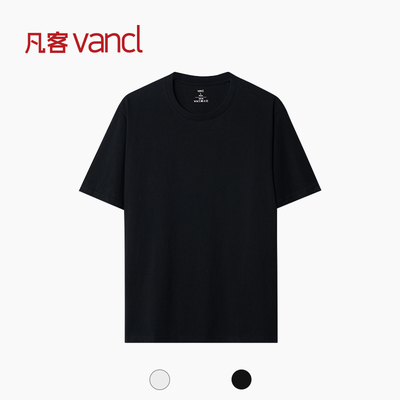 凡客诚品vancl官方店 短袖T恤男女同款夏季全棉亲肤情侣百搭上衣