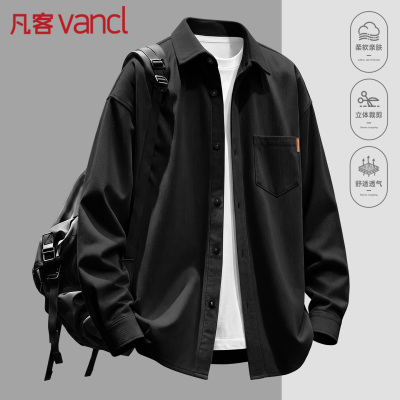 凡客诚品vancl官方店灯芯绒衬衫