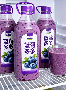 【冬季囤货】蓝莓多多220ml*20瓶精选佐餐酸奶风味饮品彩箱送礼