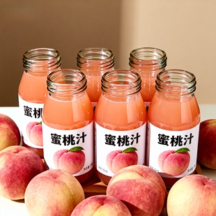 【0脂】水蜜桃汁饮品10瓶装便宜新日期批发价聚餐果汁风味饮料