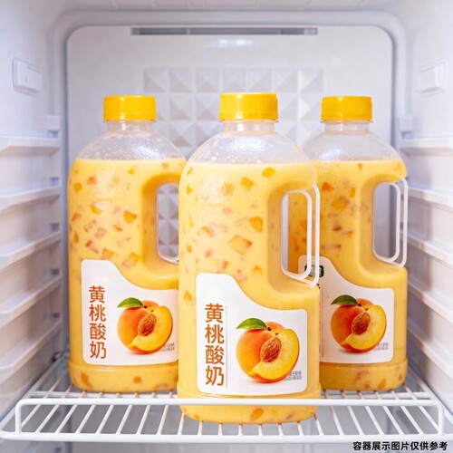 【超值】黄桃酸奶220ml果香浓郁代餐早餐奶风味饮品整箱年货批发
