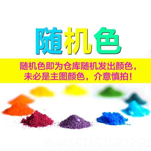新款红叶品人放大加厚10骨缎正2钢-3大伞骨伞