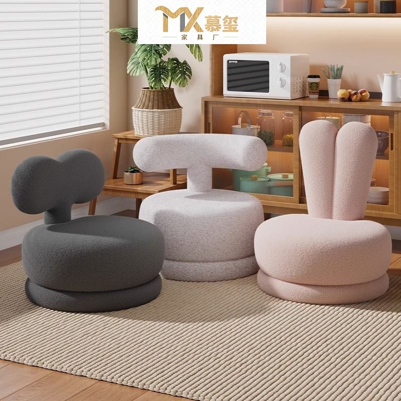 儿童沙发椅子可爱单人座椅迷你阅读休闲靠背可旋转小凳子客厅矮凳,户外/登山/野营/旅行用品,其他灯,淘宝优惠券,粉丝福利购,淘宝优惠卷