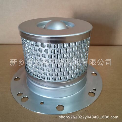 不锈钢油气分离器滤芯C108738-C64455-C87158-C87158SI空压机滤芯
