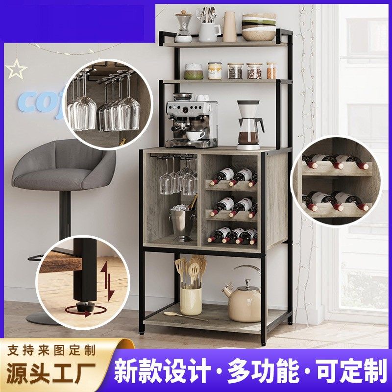 跨境厂家直销厨房置物架微波炉架落地烤箱收纳架多层电饭煲架爆款,3C数码配件,其它配件,淘宝优惠券,粉丝福利购,淘宝优惠卷