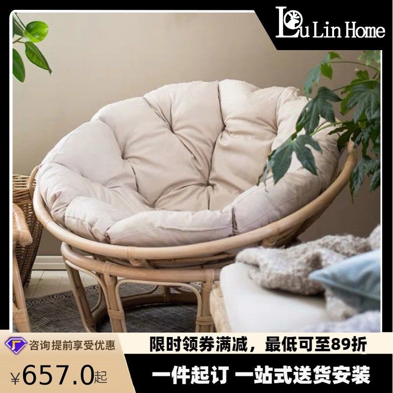 民宿创意圆形沙发阳台休闲雷达椅躺椅单人休闲藤编椅客厅藤编沙发,家居饰品,装饰挂牌,淘宝优惠券,粉丝福利购,淘宝优惠卷
