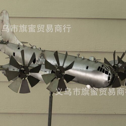 现货 B-29 Super Fortress 超级堡垒飞机风旋转器金属动能风雕塑