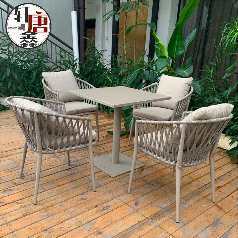 户外藤编咖啡桌椅阳台休闲简约户外织带靠背椅庭院编绳桌椅,收纳整理,阳台置物架,淘宝优惠券,粉丝福利购,淘宝优惠卷
