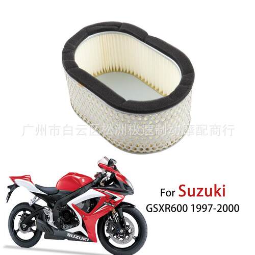 适用铃木GSXR600 97-00年GSX-R750 96-99年空滤空气过滤芯滤清器