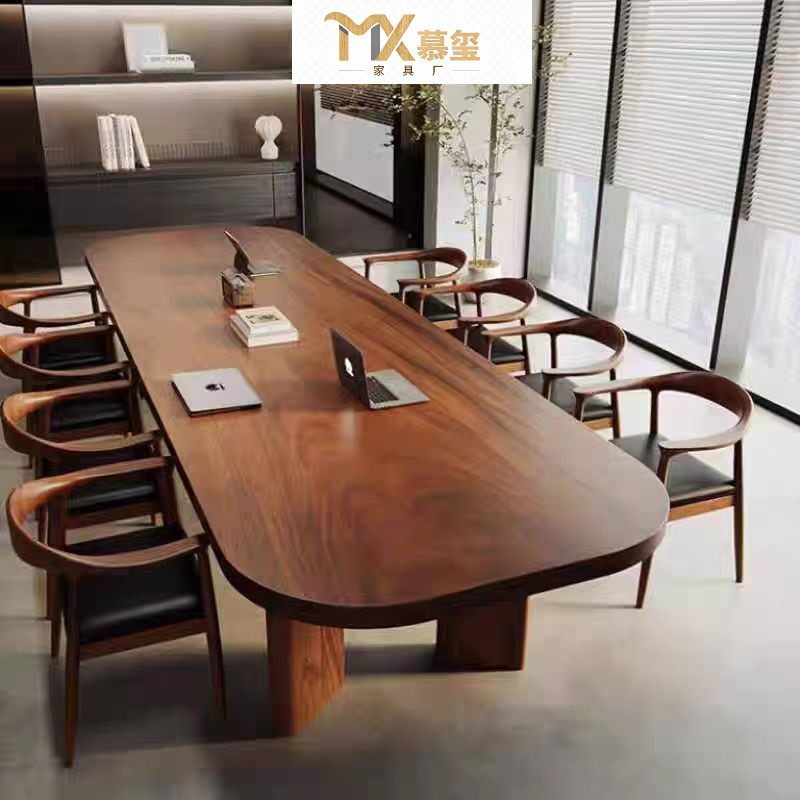 实木椭圆形大板会议桌洽谈办公桌现代休闲大型轻奢桌椅组合,自行车/骑行装备/零配件,自行车包,淘宝优惠券,粉丝福利购,淘宝优惠卷