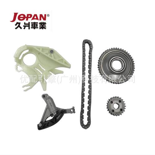 11417605366LB适用于宝马N20发动机机油泵套装机油泵导板链条