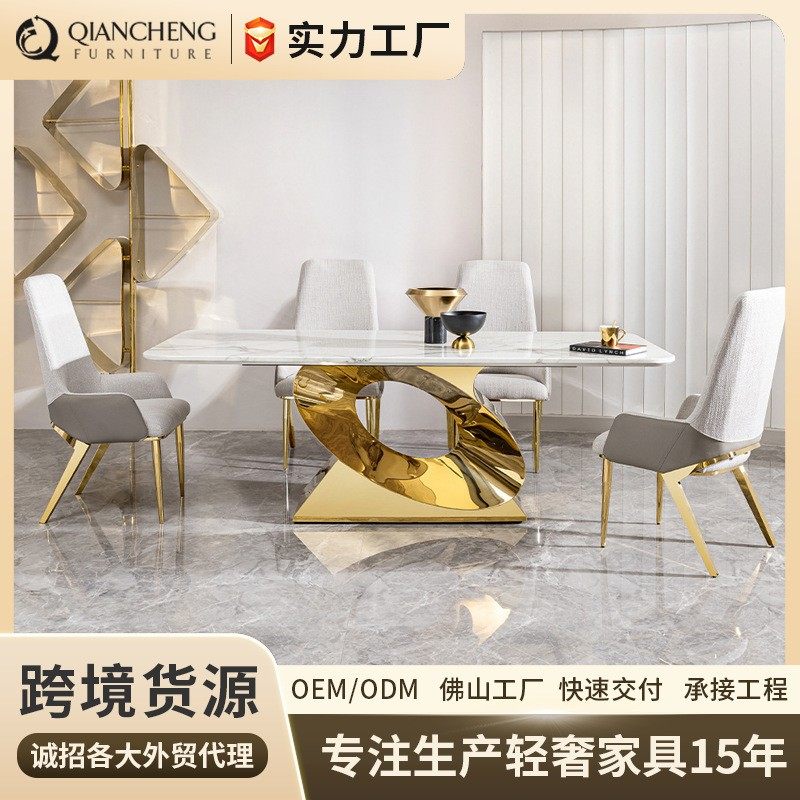 现代轻奢大理石餐桌家用高级感大户型2.2米长桌酒店餐厅吃饭桌子