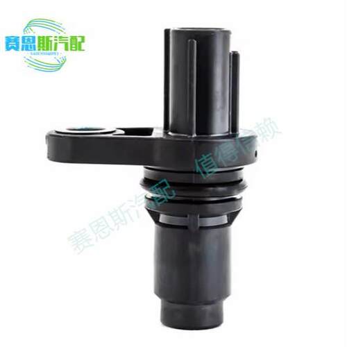汽车配件凸轮传感器适用于YARIS RACTIS COROLLA 90919-05060
