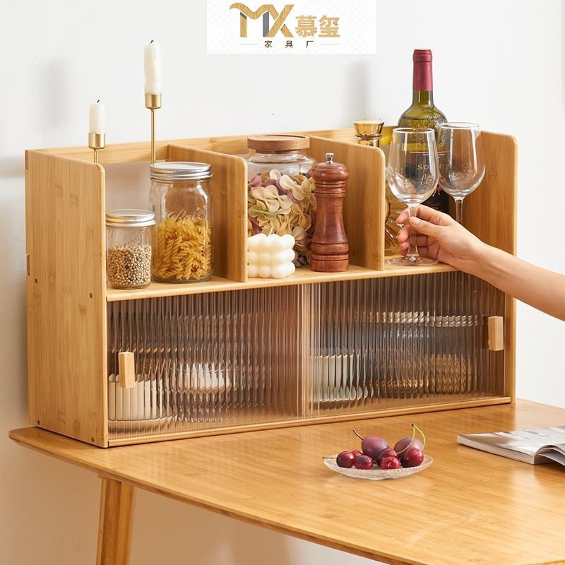 桌面餐边柜防尘家用桌面置物柜厨房收纳架子日式原木风简约茶水柜,自行车/骑行装备/零配件,自行车包,淘宝优惠券,粉丝福利购,淘宝优惠卷
