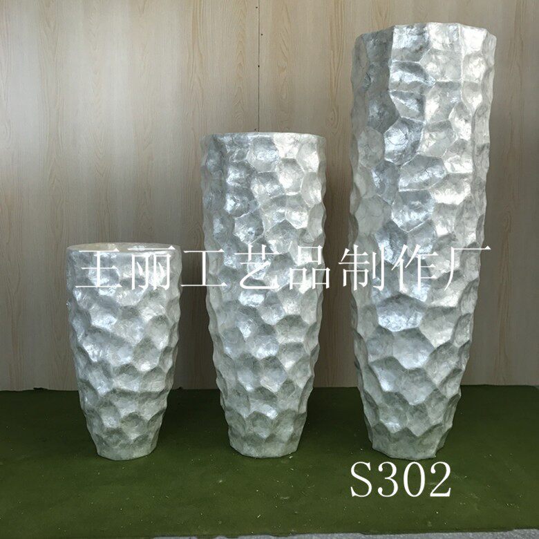 简约欧式玻璃钢花别墅装饰套装水立方白贝壳落地大景观摆件手工