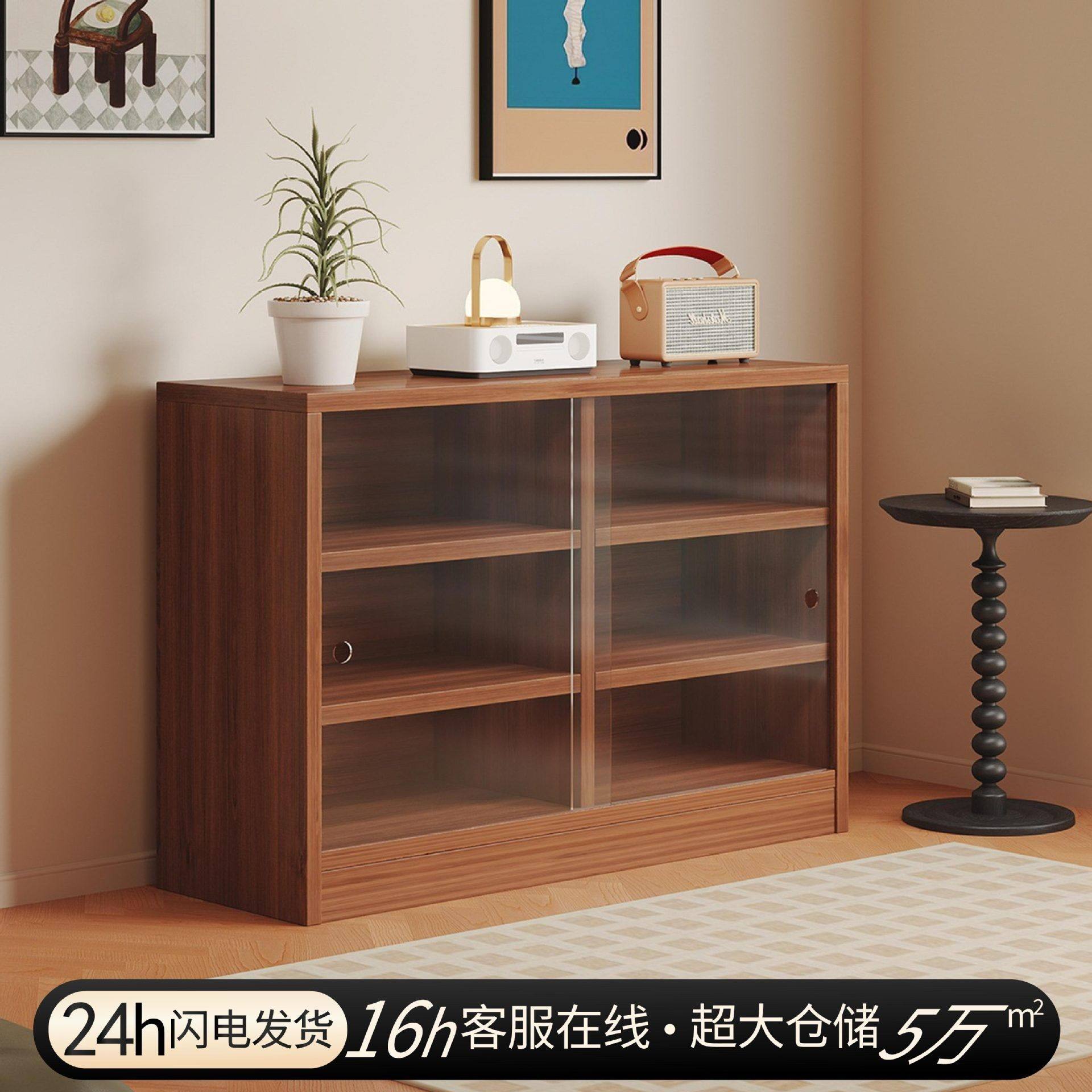 实木书柜客厅沙发边柜矮柜家用简约落地靠墙储物柜阳台组合收纳柜,3C数码配件,其它配件,淘宝优惠券,粉丝福利购,淘宝优惠卷
