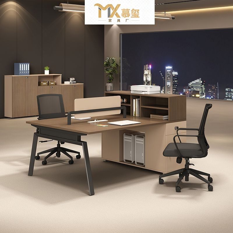职员办公桌员工位简约现代4四6六双人位财务卡座办公家具桌椅组合,自行车/骑行装备/零配件,自行车包,淘宝优惠券,粉丝福利购,淘宝优惠卷