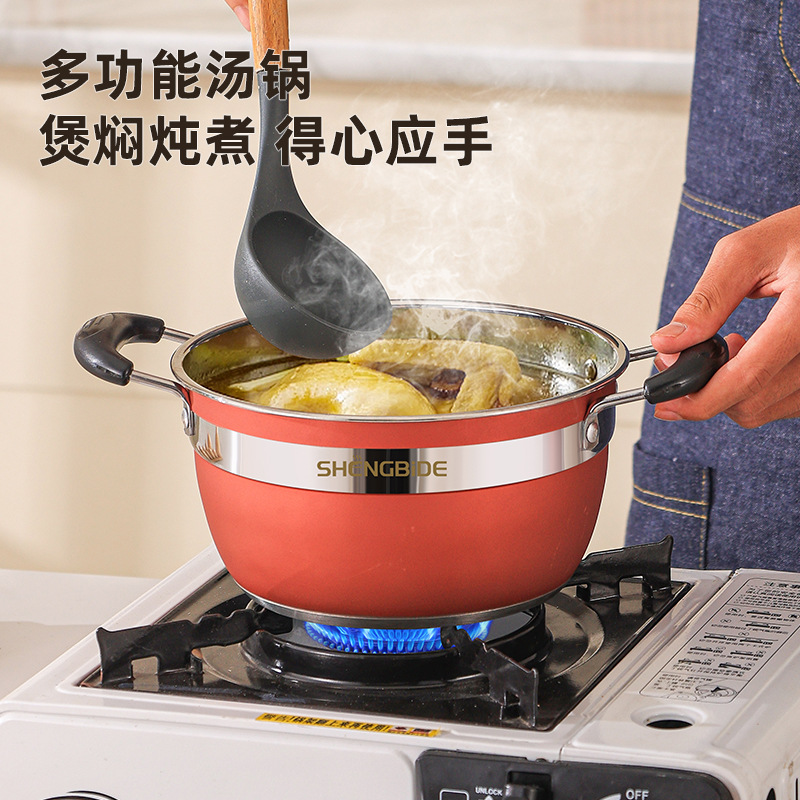 跨境锅具套装家用锅具套组不锈钢煎炒锅汤锅电磁炉12件套炫彩