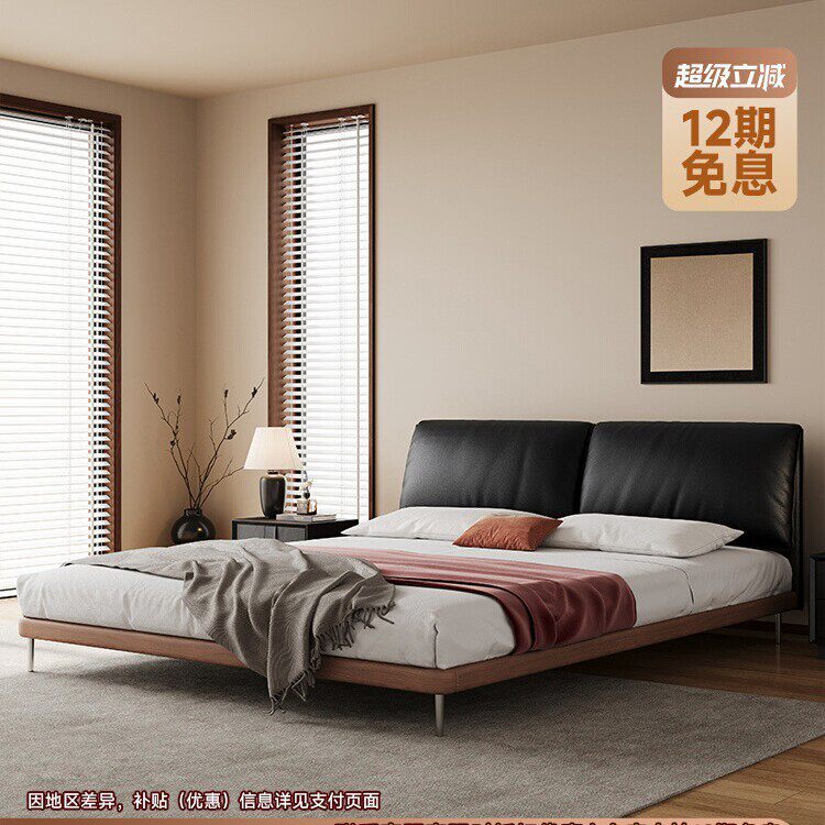 黑色软包真皮床主卧家用意式极简豆腐块大象耳朵双人床