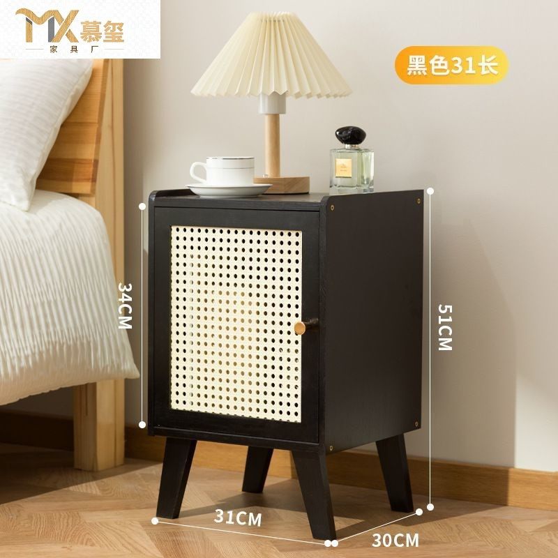 小型卧室北欧床头柜收纳藤编现代简约柜子小户型家用置物架储物柜,自行车/骑行装备/零配件,自行车包,淘宝优惠券,粉丝福利购,淘宝优惠卷