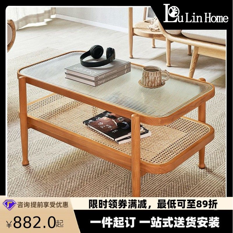 侘寂风实木藤编茶几白蜡木双层茶桌现代简约家用客厅玻璃小茶台,自行车/骑行装备/零配件,自行车包,淘宝优惠券,粉丝福利购,淘宝优惠卷