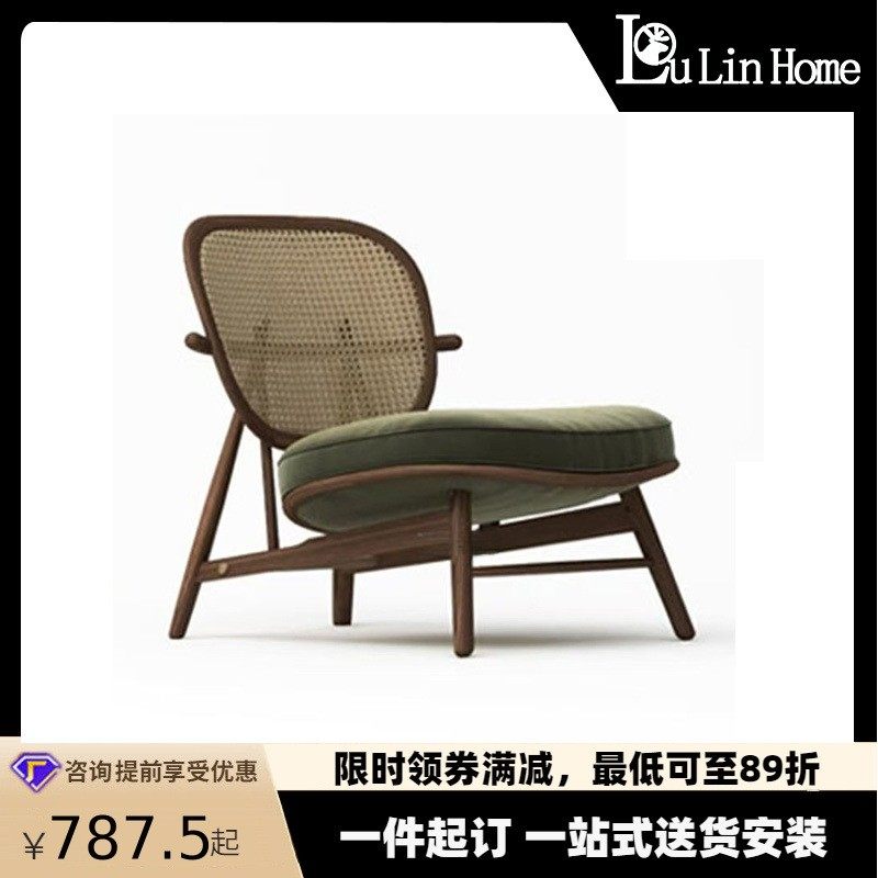 北欧实木藤编单人沙发椅家用小户型客厅休闲酒店会所懒人靠背椅,摩托车/装备/配件,其他摩托车用品,淘宝优惠券,粉丝福利购,淘宝优惠卷