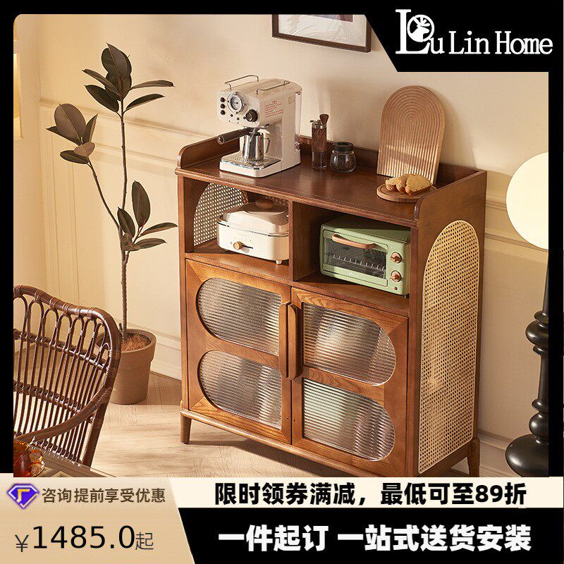 北欧实木藤编餐边柜客厅中古风民宿储物柜侘寂风玄关双门茶水柜子