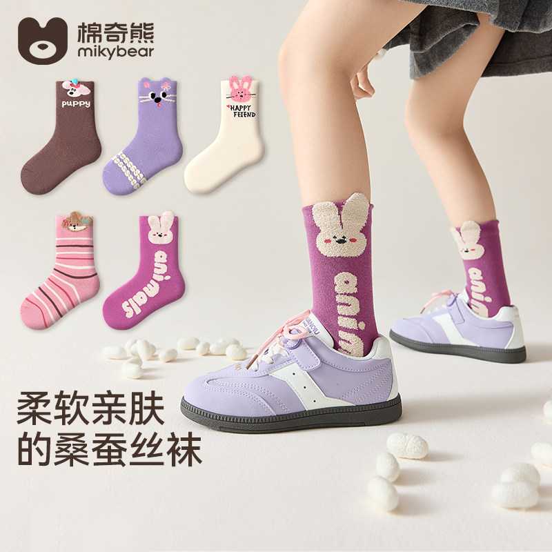 【蚕丝袜】女童袜子春秋款女孩桑蚕丝卡通四季长筒袜儿童高筒童袜