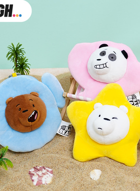 WBB裸熊海洋系列毛绒小包卡包零钱包正版授权棕熊熊猫毛绒零钱包