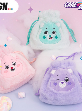 正版爱心小熊Care bears彩虹熊烧麦包立体斜挎小包卡通可爱福袋