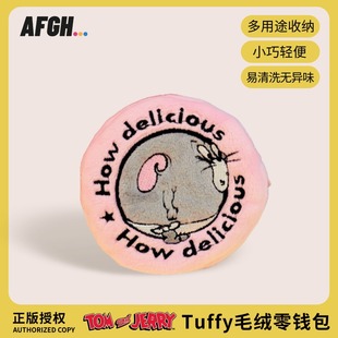 授权猫和老鼠卡通可爱周边毛绒零钱包耳机包钥匙包 AFGH华纳正版