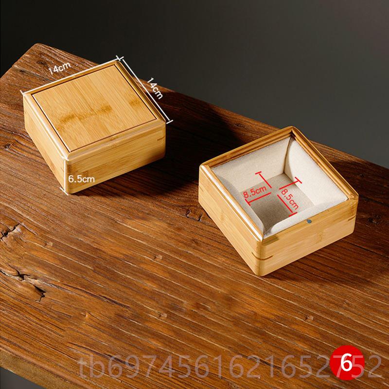 新款竹定制礼纳品包装小木盒高档盒玉器文玩核桃印章首饰品生日礼