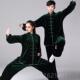 男中服年南绒武术太极拳太韩 冬季 新款 极金丝绒练功服女加厚秋冬