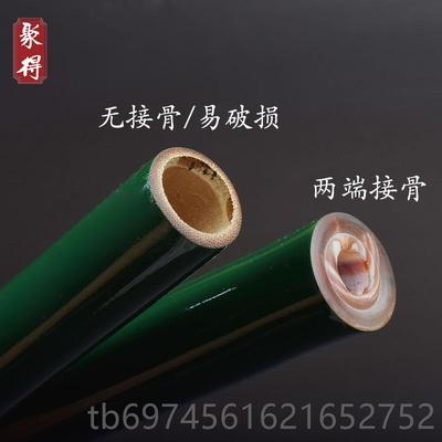 新款o淮水竹亭古风笛子竹笛横笛绿一节cs初学乐入门成人儿童笛新