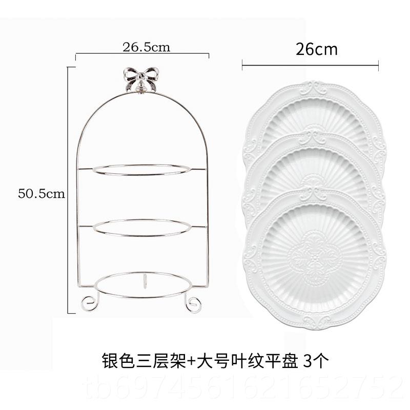 新款三日单 创意糕点下午茶托盘 银欧式色层心架水果盘 点盘 糕点