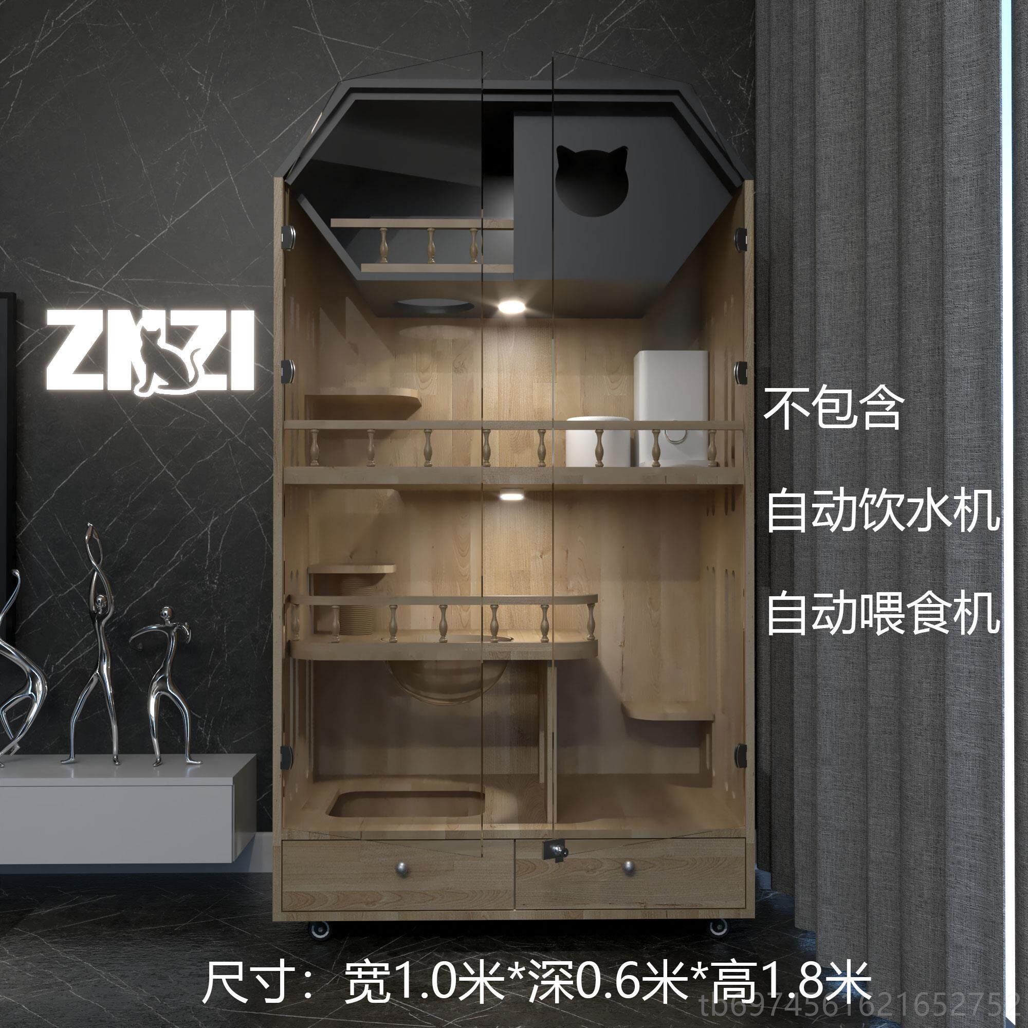 新款ZNZI约新款简木全实猫三层笼猫别墅猫舍猫柜定制豪华家用