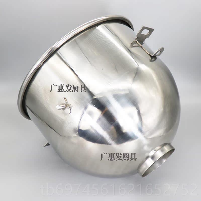 新款智云三桶麦新麦打SC-20LSM-201蛋机配打蛋搅拌机搅拌桶和件面