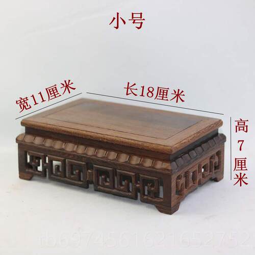 新款红木雕佛像方底座实盆木紫砂壶奇石长工底座景奇石实木佛像艺