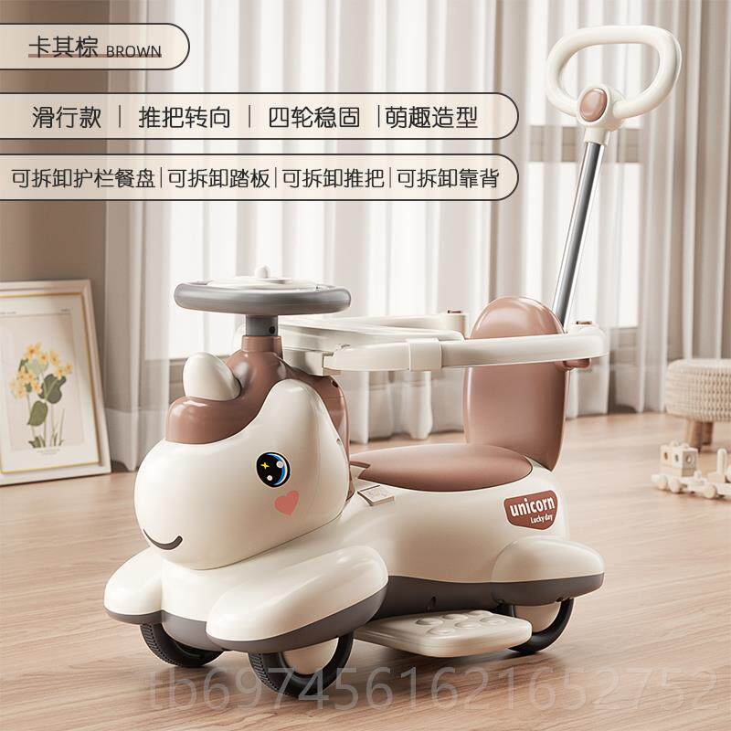 新款儿电动车滑行童1到具3车岁宝宝手推车摇摇婴儿溜溜玩车可坐人