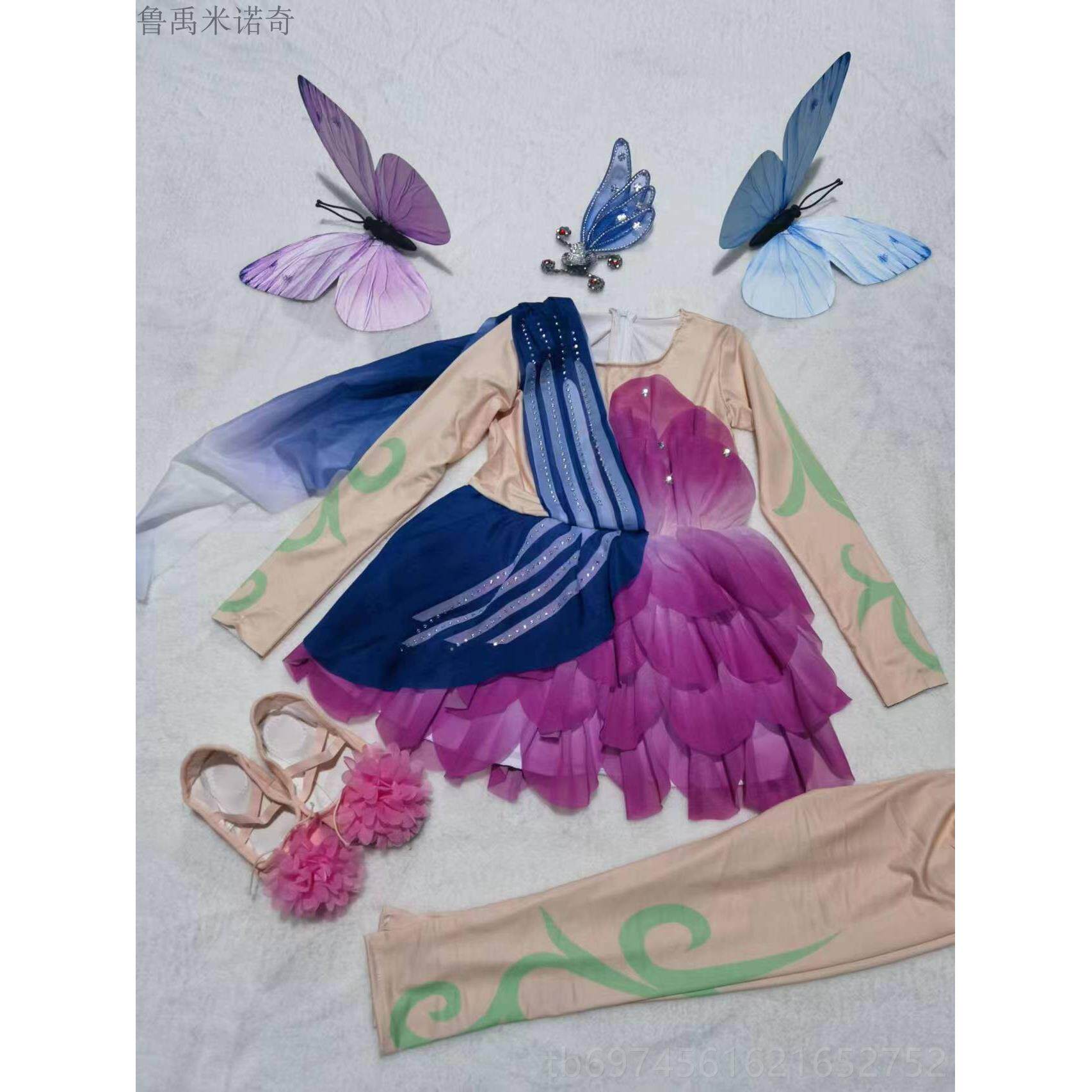 新款蹈晓春飞碟演出服蝴蝶舞蹈服六一儿童舞少群儿舞梦蝶飞舞表演